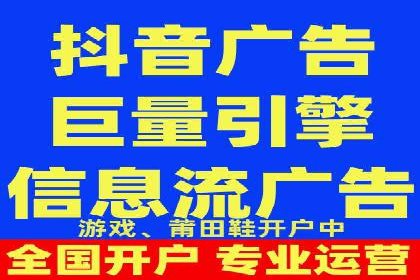 百度推广关键词优化全解析
